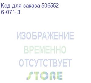 купить адаптер usb3.0 premier 6-071-3, usb 3.0 a(m) (прямой) - usb type-c (f) (прямой), пакет, черный