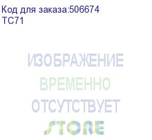 купить камера видеонаблюдения ip tp-link tc71, 4 мм