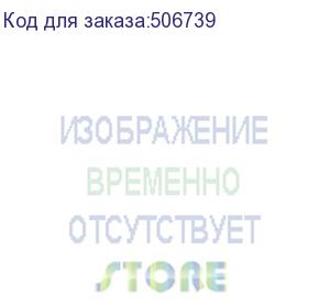 купить этикетки buro a4 210x297мм 1шт на листе/100л./белый матовое самоклей. универсальная buro
