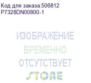 купить кабель jpc p7328dn00800-1 cable mcio x8 74p (прямой straight type) -to- slimline sas x8 74p (sff8654, прямой straight type) , 85 ohm, l:80cm