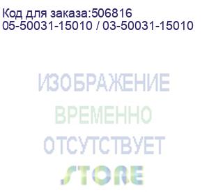 купить raid-контроллер broadcom megaraid 9480-8i8e sgl (05-50031-00 / 03-50031-15010) pcie 3.1 x8 lp, sas/sata/nvme, raid 0,1,5,6,10,50,60, 16port(2 * int sff8643 + 2 * ext sff8644), 4gb cache, 3516roc rtl {5}, (003624) 05-50031-15010 / 03-50031-15010