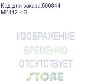 купить маршрутизатор mercusys mb112-4g