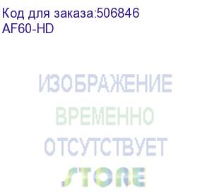 купить точка доступа ubiquiti airfiber 60 hd ррс 60 ггц, 3,8/6 гбит/с, tdd, со встроенной антенной af60-hd