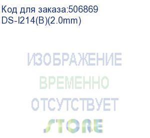 купить hiwatch ds-i214(b)(2.0mm) компактная ip-камера, 1920x1080, 2 мп, 30 кадр/с, cmos, poe, exir до 10 м, пластик