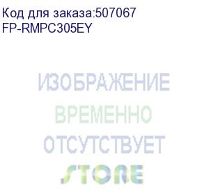 купить f+ (тонер-картридж f+ imaging, желтый, 4 000 страниц, для ricoh моделей aficio mp c305spf (аналог 841597), fp-rmpc305ey)