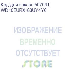 купить жесткий диск/ hdd wd sata3 1tb av-gp video surveillance 5400 rpm 64mb 1 year warranty (replacement wd10ezrz, wd10purx, wd11purz) wd10eurx-83uy4y0