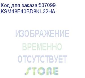 купить память оперативная/ kingston 32gb 4800mt/s ddr5 ecc cl40 dimm 2rx8 hynix a ksm48e40bd8ki-32ha