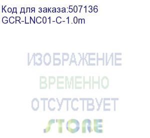 купить gcr патч-корд перекрестный ethernet 1.0m utp кат.5е, синий, rj45, литой (greenconnect) gcr-lnc01-c-1.0m