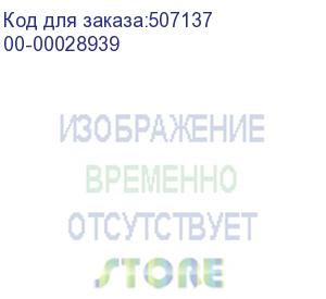 купить коннектор gopower rj-45 (m) кат.5е (цена за упаковку) 100шт. (1/25) 00-00028939