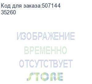 купить лоток перфорированный 50х50 l3000 (dkc) 35260