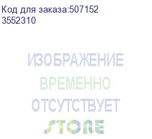 купить крышка на лоток с заземлением осн. 150 l 3000, толщ 1,0мм (dkc) 3552310