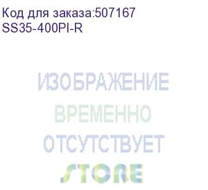 купить itk полка выдвижная l=400мм серая ss35-400pi-r