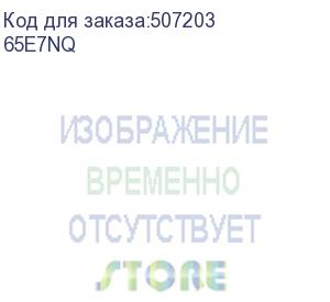 купить телевизор жк 65 hisense/ 65 , qled, ultra hd, smart tv (ос vidaa u5), wi-fi, pci 2000, dvb-t2/t/c/s2/s, 2х10w, ci+(1.4), 3хhdmi, 2хusb, works with alexa, alexa built-in, vidaa voice, yandex, black 65e7nq