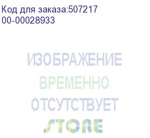 купить коннектор gopower rj-45 (m) кат.5е (цена за упаковку) 20шт. (1/100) 00-00028933