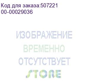 купить патч-корд gopower rj-45 (m)-rj-45 (m) 3.0м кат.5е пвх 26awg cca серый в пакете (1/100) 00-00029036