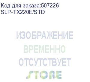 купить tt desktop принтер bixolon slp-tx220, 2 , 203 dpi, serial, usb, ethernet, white (bixolon) slp-tx220e/std