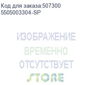 купить электронный модуль силовой для ибп (источника бесперебойного питания) печатная плата силовая ups102n000b0b6 в сборе pwb assy power bd ups102n2000b0b6 (delta) 5505003304-sp