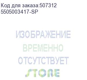 купить электронный модуль для ибп (источника бесперебойного питания) печатная плата силовая pm-c(g,j,m,n,s) модуля dph2u20kw pwb assy 2u20kw-pm-c power bd (delta) 5505003417-sp