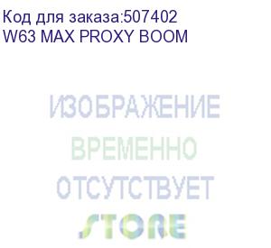 купить мышь a4tech bloody w63 max proxy boom рисунок оптическая (120000dpi) usb (w63 max proxy boom) a4tech