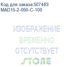 купить выключатель автом. дифф. тока iek mad15-2-050-c-100 ад12 generica 50a тип c 4.5ka 100ма ac 2п 230в 4мод серый (упак.:1шт)