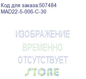 купить выключатель автом. дифф. тока iek mad22-5-006-c-30 авдт 32 6a тип c 6ka 30ма a 1п+н 230в 2мод белый (упак.:1шт)