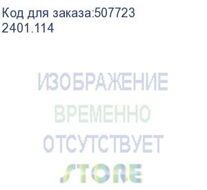 купить зарядное устройство интерскол зу-1,5/12 (2401.114) (интерскол)