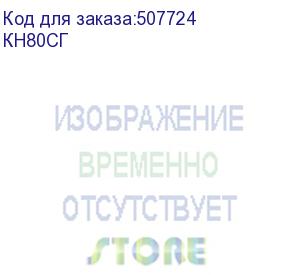 купить краскопульт kolner ksg 80 (кн80сг) кн80сг
