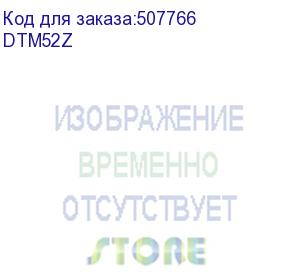 купить многофункциональный инструмент makita dtm52z, аккумуляторный, без акб, без зу (makita)