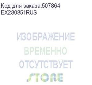 купить exegate ex280851rus блок розеток exegate serverpro pdu-19h905 al-9s-eu3, 19 ,1u,алюм, 9schuko, евровилка, 3м