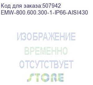 купить elbox электротехнический распределительный шкаф ip66 навесной (в800 x ш600 x г300) emw c одной дверью, нерж. сталь emw-800.600.300-1-ip66-aisi430