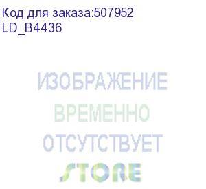 купить perfeo ld_b4436 ldnio se6403/ сетевой удлинитель 2м + зу на 4 usb/ 6 розеток (медь) - 2500w/ usb - 17w/ black&amp;gray