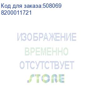 купить датчик энкодера h9730, 180 dpi (8200011721), , шт