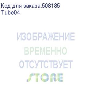 купить трубка 4 х 2.2 (сольвент, прозрачная, мягкая, 8 каналов), , м (tube04)