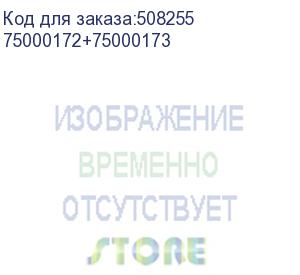 купить плата каретки carriage board i3200-2h-v1.0.1.01 (c 75000173 – 2шт), , шт (75000172+75000173)