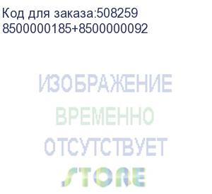 купить набор из 2х плат управления подачи материала feeding control board sgd-v1.1, , шт (8500000185+8500000092)