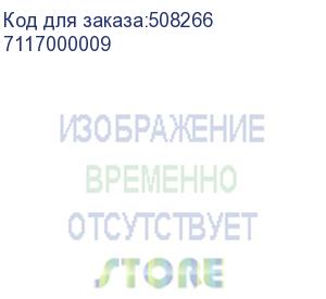 купить частотный преобразователь zoyoy zy0075g1 (0.75квт g1 4а 0-600гц), , шт (7117000009)