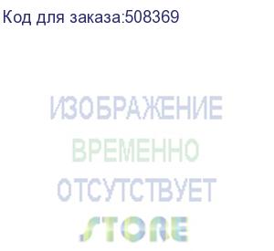 купить рулонный инженерный принтер han-bond h7-170