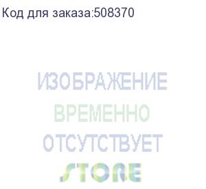 купить рулонный инженерный принтер han-bond h7-190