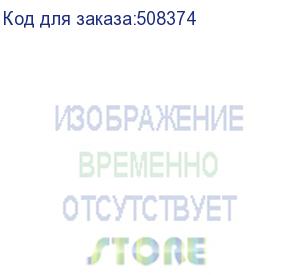 купить рулонный инженерный принтер han-bond н9-120