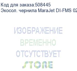 купить экосол. чернила marajet di-fms 022 1l пакет, orange (39300000886)