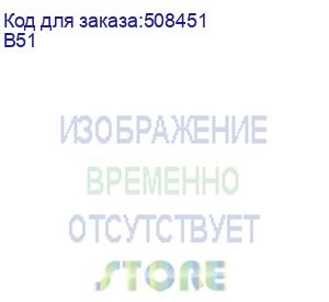 купить колонки microlab b51, 2.0, черный (microlab)