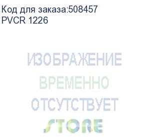 купить робот-пылесос polaris pvcr 1226 wi-fi iq home gyro, белый (polaris)