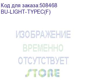 купить переходник buro bu-light-typec(f), usb type-c (f) - lightning (m), черный (buro)