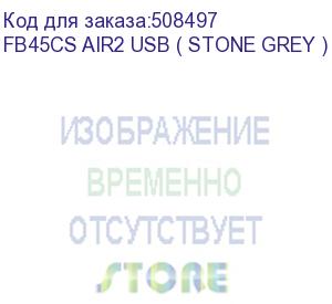 купить мышь a4tech fstyler fb45cs air2, оптическая, беспроводная, usb, серый (fb45cs air2 usb ( stone grey )) fb45cs air2 usb ( stone grey )