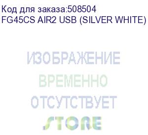 купить мышь a4tech fstyler fg45cs air2, оптическая, беспроводная, usb, белый и серебристый (fg45cs air2 usb (silver white)) fg45cs air2 usb (silver white)