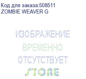 купить кресло игровое zombie weaver, на колесиках, ткань, черный/серый (zombie weaver g) zombie weaver g