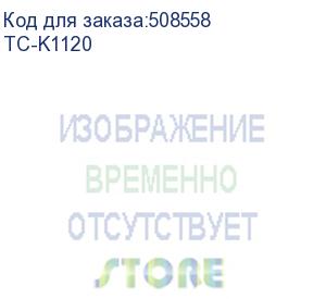 купить картридж t2 tc-k1120, tk-1120, черный / tc-k1120
