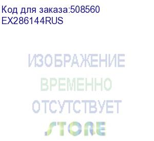 купить вентилятор exegate ee80 (ex286144rus)