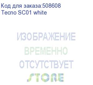 купить tecno (tecno беспроводные bluetooth наушники sc01 белый/white) tecno sc01 white