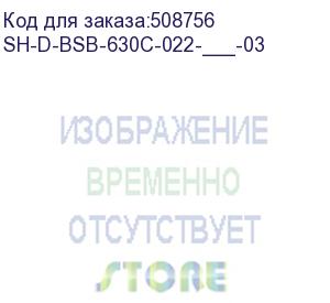 купить уничтожитель документов bulros 630c, 4x50мм, чёрный/сереб.окантовка (sh-d-bsb-630c-022-___-03)